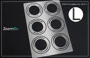 ZoomOn ZD013 1/24 タイヤレター (18-21インチ 用)