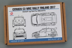 ホビーデザイン HD02-0430 1/24 シトロエン C4 WRC フィンランド ラリー 2007 ディティールアップパーツ （BELキット用）