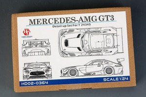 ホビーデザイン HD02-0364 1/24 メルセデス-AMG GT3 ディティールアップセット (タミヤ24345用)