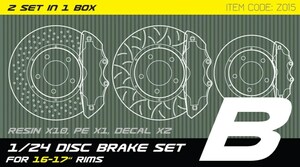 ZoomOn Z015 1/24 disk brake set 15-17 -inch wheel for B