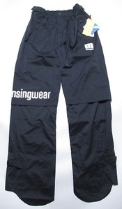 Munsingwear