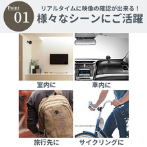 防犯カメラ 監視カメラ 小型 見守り ペット 暗視 遠隔 カメラ 超小型 Wi-Fi ワイヤレス フルHD スマホ リモート ネットワーク 録画 高画質_画像2