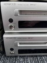 KENWOOD ケンウッド MDレコーダー 6台まとめ DM-7PRO DP-SA7 DM-SG7 _画像8