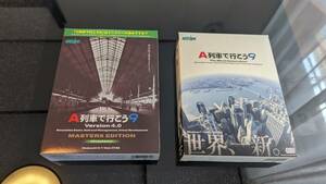 PCG033【2個セット】A列車で行こう9 MASTER EDITION マスターエディション Version4.0 ARTDINK PC WINDOWS8.1 8 7 ゲーム アディショナル