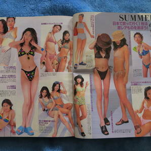 【 jj 】1997年6月号 水着 ミニスカート タンクトップ ショートパンツ ストッキング ノースリーブ ワンピース 女子大生 OLの画像3