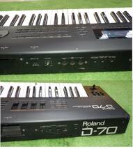 Roland D-70 キーボード 88鍵盤 ローランド 通電確認のみ#RM11192_画像10