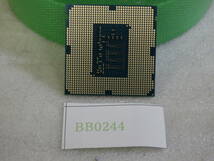 Intel Xeon E3-1226 v3 SR1R0 (3.30GHz/ 8MB/ LGA1150) 動作確認済み#BB0244_画像2