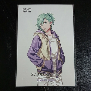 ヤフオク うたプリ 美風藍 パーカーの中古品 新品 未使用品一覧 ヤフオク うたプリ 美風藍 パーカーの中古品 新品 未使用品一覧