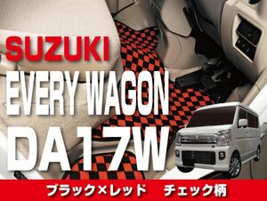 スズキ 【 EVERY WAGON エブリィ ワゴン DA17W 】 フロアマット ブラック×レッド 内装 ドレスアップ　FM0021BR