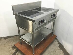 **DB1906 | IH portable cooking stove 2.FIC9006006TF Fuji Mac 3.200V W900×D600×800(BG1000)mm used business use electromagnetic ranges table type 