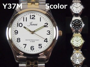 JUNOS（ユーノス）メンズ腕時計　メタルウォッチ　日本製高性能省電力ムーブメント　電池寿命4年以上　