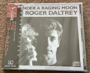 ロジャー・ダルトリー　ROGER DALTREY 月の影 見本盤　未開封品　VJD-118 中古CD 限定盤