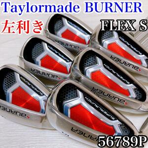 【レフティー・Taylormade】BURNER 6本FLEX S