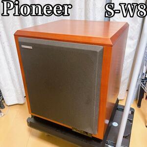 【動作良好】Pioneer パイオニア　パワードサブウーファー　S-W7 希少品