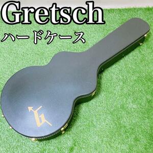 【良品】Gretsch グレッチ 6119-62用 ハードケース