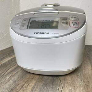 【N20今】★【現状出品】Panasonic　スチームIH炊飯器　SR-SZ100　2020年製