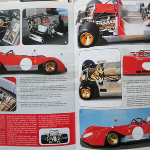 洋書 / イタリアのミニカー専門誌 MODELLI AUTO (No.44～79) 36点まとめて / ※PROGETTO, BURAGO, JOLLY, MR, RACING 43, MILANO 43, の画像8