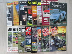 . magazine / France * Italy. his Trick car speciality magazine 16 point together / LA MANOVELLA, AUTO d, EPOCA, RUOTECLASSICHE, RETRO VISEUR, etc.