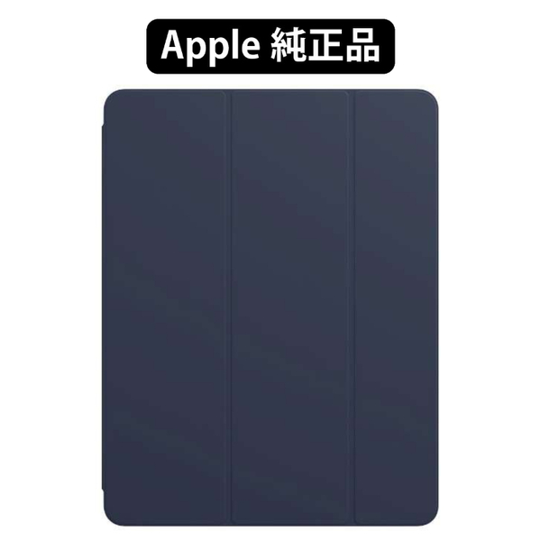 2.送料無料apple正規 純正品 新品Apple iPad Pro 12.9インチ 第3世代 第4世代 第5世代 第6世代 用Smart Folio ディープネイビー MH023FE/A