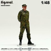 HS048-00051 figreal 陸上自衛隊 1/48 JGSDF 高精細フィギュア_画像1