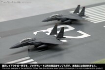 ジオラマシート　1/144　空港滑走路　滑走路　エンド　ミドル　箱庭技研　飛行機　航空機　ベースシート_画像5