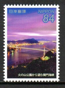 切手 火の山公園から望む関門海峡・山口県 日本の夜景