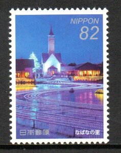 Штамп Набана нет Sato / Mie Prefecture Night View of Japan