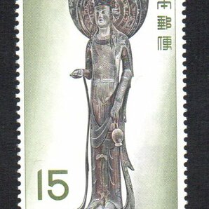 切手 法隆寺 百済観音 第1次国宝シリーズの画像1