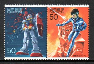  stamp Mobile Suit Gundam 2 kind 