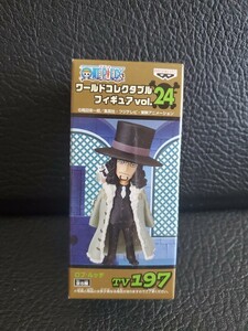 ワールドコレクタブルフィギュアvol.24 ロブ・ルッチ　ワンピース　ワーコレ　未開封品