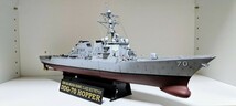 トランペッター1/350 　USS Hopper DDG-70 Flight IA 完成品_画像10