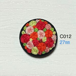 【C012】フラワーBOX刺繍ブローチ(ヘアゴム) ハンドメイド薔薇 花柄