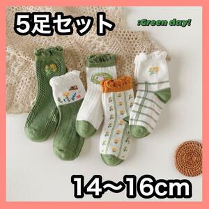 キッズ ソックス M 子供 靴下 5足セット 女の子 うさぎ 14〜16cm