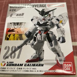 FW ガンダムコンバージ ♯24 287 ガンダム キャリバーン 外箱未開封