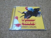 INABA/SALAS【Maximum Huavo】★アルバム★初回限定盤・CD+Blu-ray★（稲葉浩志・B'z）★_画像1