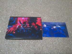 欅坂46【LIVE at 東京ドーム ARENA TOUR 2019 FINAL】★BD・Blu-ray・ブルーレイ★初回限定盤・2枚組★ポストカードセット付（C）★