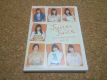 Juice＝Juice【DVD MAGAZINE Vol.22 宮崎念願の鎌倉小旅行＆わんこそば対決】★DVD★_画像1