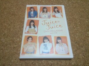Juice＝Juice【DVD MAGAZINE Vol.22 宮崎念願の鎌倉小旅行＆わんこそば対決】★DVD★