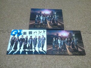 和楽器バンド【TOKYO SINGING】★CDアルバム★初回限定書籍盤★