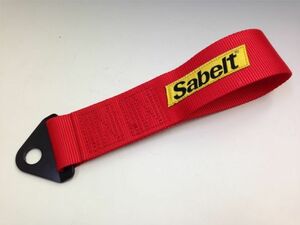 サベルト トゥストラップ レッド ベルトタイプ汎用牽引フック SABELT TOW STRAP