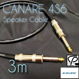 (新品)CANARE 4S6 3m スピーカーケーブル アンプ・ギター・ベース