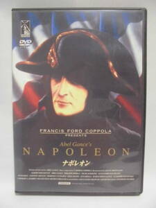 DVD　「ナポレオン」アベル・ガンツ監督　　　セル版　　訳アリ品