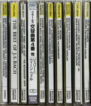  クラシック CD アルバム 大量 100枚色々 まとめて セット 未開封品あり 0226 カラヤン グールド バーンスタイン アバド 小澤征爾 Classic_画像2