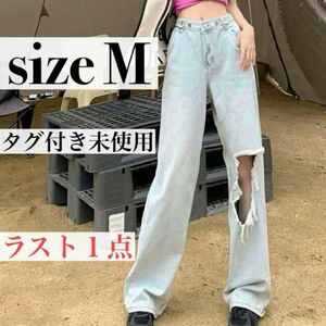 【新品未使用】デニム ワイドパンツ ダメージ ハイウエストデニム デニムパンツ ゆるダボ 体型カバー サイズ調節 韓国ファッション