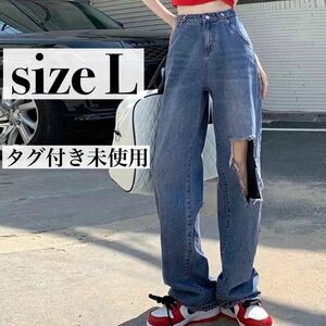 【新品未使用】デニム ワイドパンツ ダメージ ハイウエストデニム デニムパンツ ゆるダボ 体型カバー サイズ調節 韓国大きいサイズ