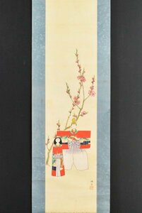 K3039 模写 清逸「立雛図」絹本 共箱 ひな祭り 雛祭り 日本画 中国 書画 掛軸 掛け軸 古美術 アート 人が書いたもの