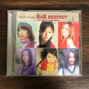 D505 帯付 中古CD100円 GIZA studio R&B RESPECT Vol.1 ~six sisters selection~