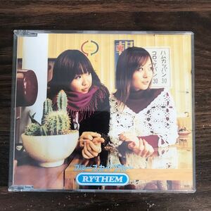 (D506-1)中古CD100円 RYTHEM ブルースカイ・ブルー