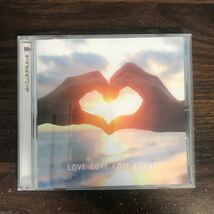 D507 帯付 中古CD150円 キャラメルペッパーズ LOVE LOVE LOVE SONGS_画像1