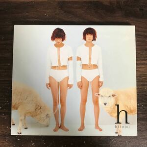 D1003 中古CD100円 hitomi h